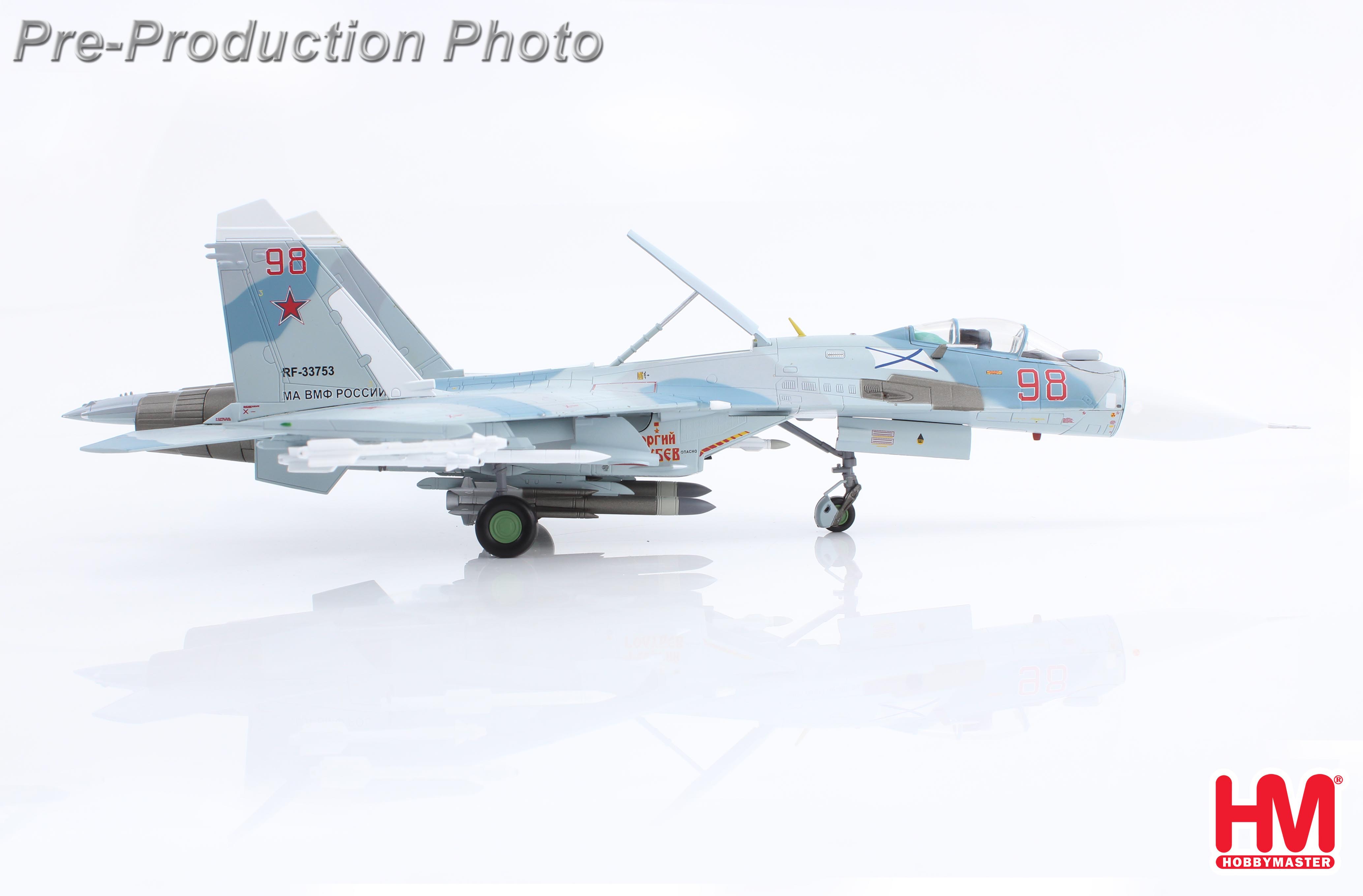 Su-27P Flanker B Red 98/RF-33753, Russian Navy, 2020s
